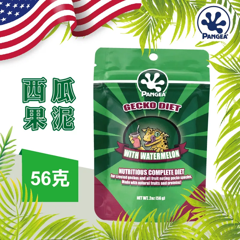 Pangea 盤古果泥 無花果 56g 睫角守宮 蓋勾亞守宮 果泥飼料 美國原廠 歷史價格詳細信息