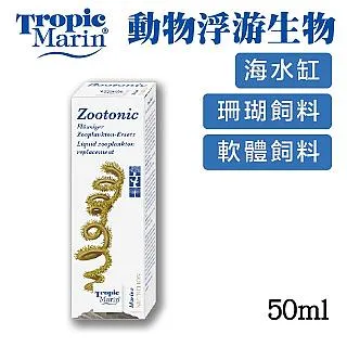 Tropic Hats Summer Wide Brim Mesh Safari/Outback W/Neck Flap &amp; Snap Up Sides 歷史價格詳細信息