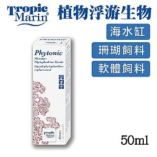 Tropic Hats Summer Wide Brim Mesh Safari/Outback W/Neck Flap &amp; Snap Up Sides 歷史價格詳細信息