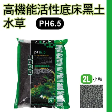 【ISTA】高透光水草專用燈45cm 60cm 宅配免運 毛貓寵 歷史價格詳細信息
