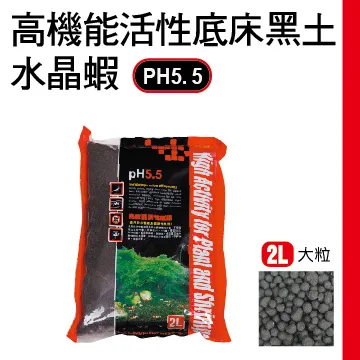 【ISTA】高透光水草專用燈45cm 60cm 宅配免運 毛貓寵 歷史價格詳細信息