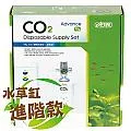 【ISTA】 CO2上開1L鋁瓶全套組(基本型) 水草 軟體 毛貓寵 歷史價格詳細信息