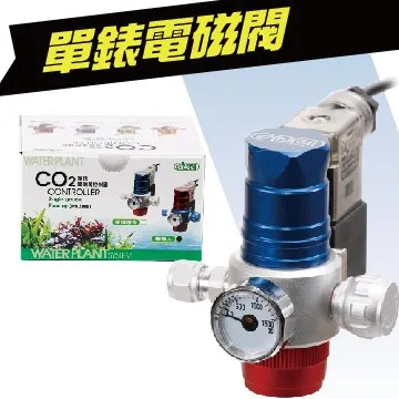 【ISTA】 CO2上開1L鋁瓶全套組(基本型) 水草 軟體 毛貓寵 歷史價格詳細信息