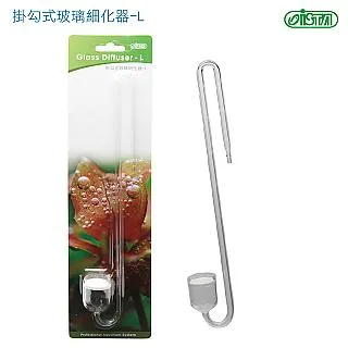 掛勾式玻璃細化器S-13mm 歷史價格詳細信息