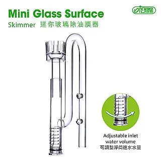 ISTA 迷你高溶解陶瓷細化器-S 歷史價格詳細信息