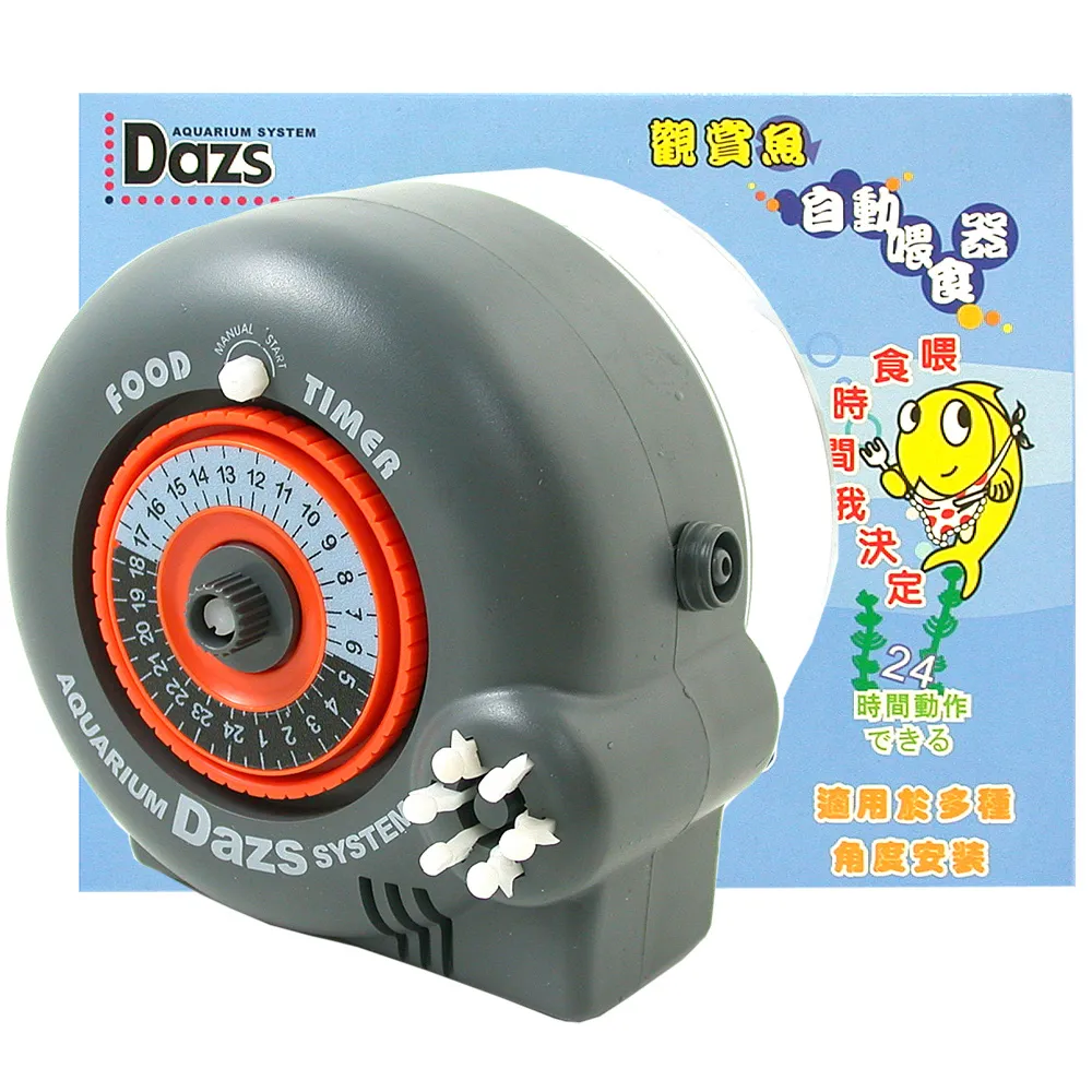 日本單日銷售12萬條日本今治藤高-平安招財七寶方巾 現貨 廠商直送 歷史價格詳細信息