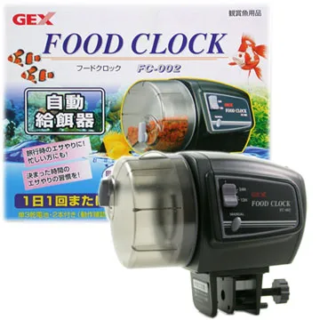 外銷日本觀賞魚24小時自動餵食器【單日可餵食6次】 歷史價格詳細信息