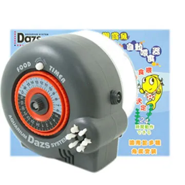 日本單日銷售12萬條日本今治藤高-平安招財七寶方巾 現貨 廠商直送 歷史價格詳細信息