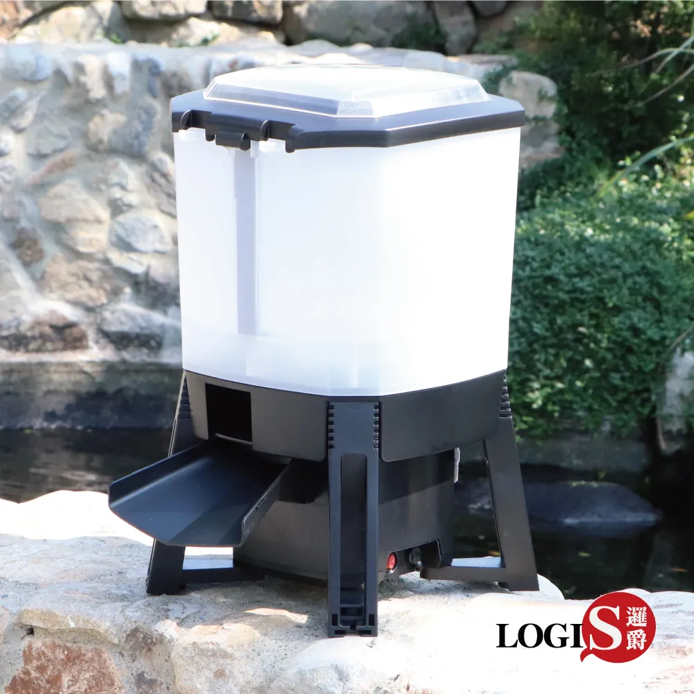 LOGIS 智能雙向擦窗機【LOHCR-19】 歷史價格詳細信息