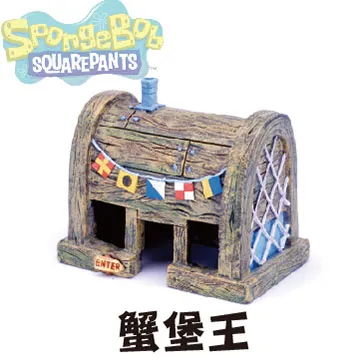 蟹謝您•台26線愛的守護（繪本） 歷史價格詳細信息