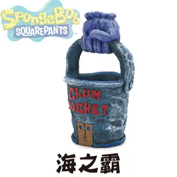 海霸UV過濾桶魚缸外置過濾器三合一凈水循環濾筒水草缸外置過濾桶 歷史價格詳細信息