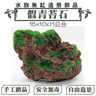 青青 15CM波浪尺-好想兔/CR-97 歷史價格詳細信息