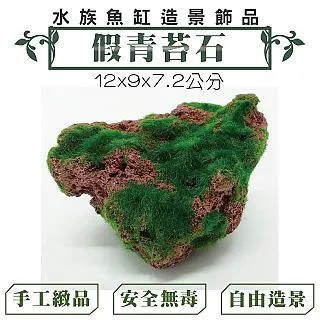 水族魚缸垂釣充電氧氣泵鋰電池增氧抽水機USB戶外取水器便攜靜音 歷史價格詳細信息