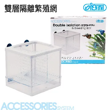 繁星雙層遮光紗簾 寬200x高165cm 歷史價格詳細信息