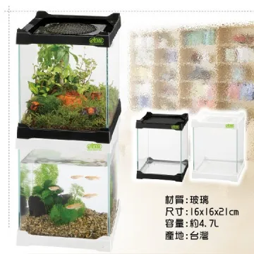 ISTA 多功能水管夾  2入 歷史價格詳細信息