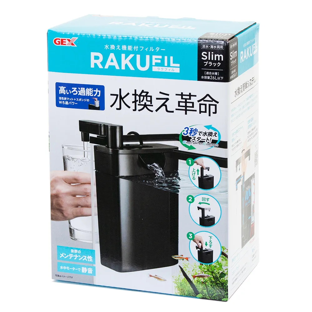 【五味太郎】過獨木橋-注音版 歷史價格詳細信息