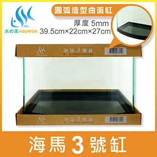 海馬樂團 旅人出走  CD＋DVD 影音雙碟盤 風潮音樂出版 歷史價格詳細信息