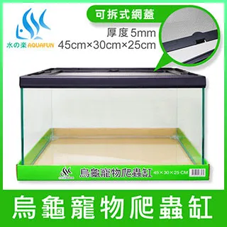 樂寵之寵物牽引繩 狗狗 大小型犬 便攜式 運動跑步繩  寵物牽引遛狗繩 反光雙伸縮狗繩 狗鏈子 牽引繩 寵物用品 歷史價格詳細信息