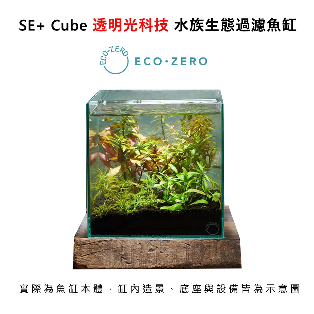 【水族生活】魚缸自動餵食器贈換水洗沙器 歷史價格詳細信息