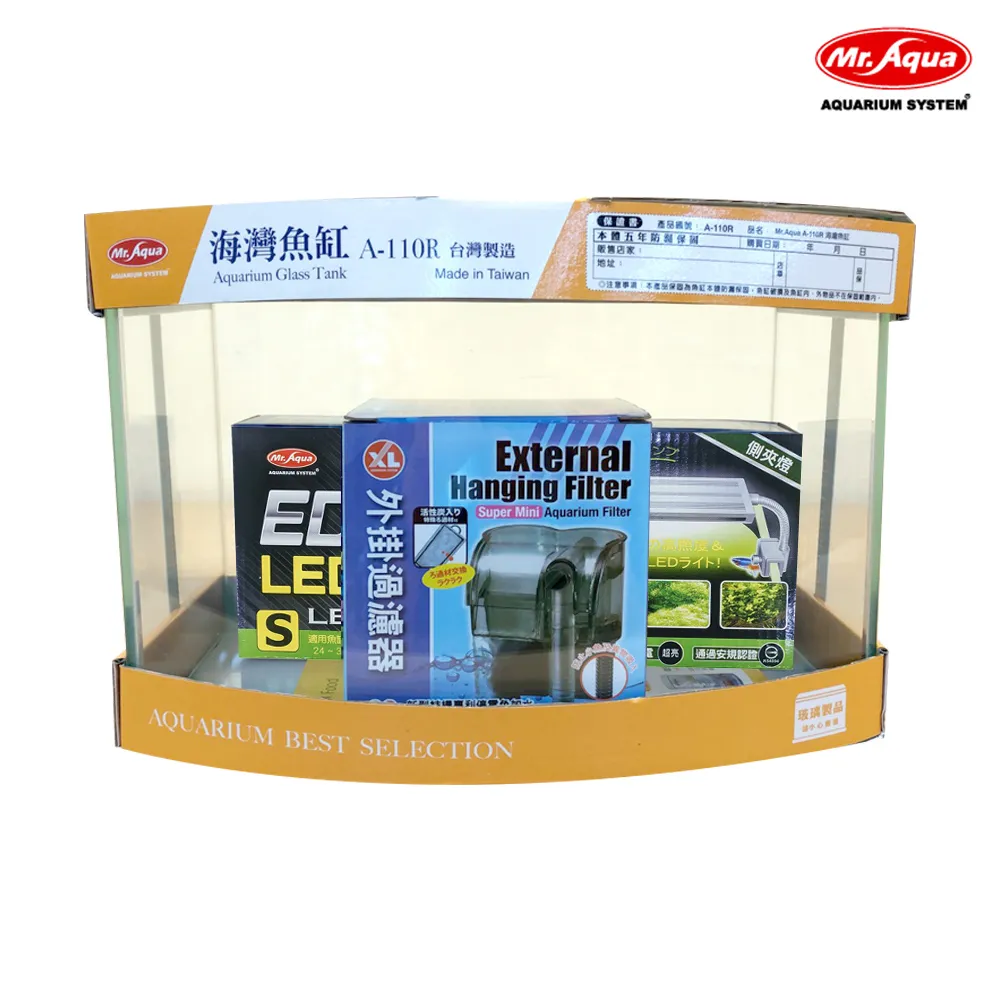 【MR.AQUA】側接式雙錶電磁控制閥 歷史價格詳細信息