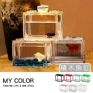 魚缸小號滴流盒 乾濕分離盒 上濾盒 過濾盒  上濾槽 上部過濾盒  043-00300 歷史價格詳細信息