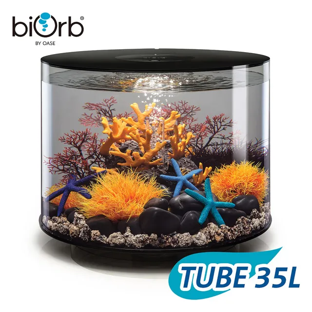 OASE biOrb TUBE 簡約套缸 (30公升) 歷史價格詳細信息