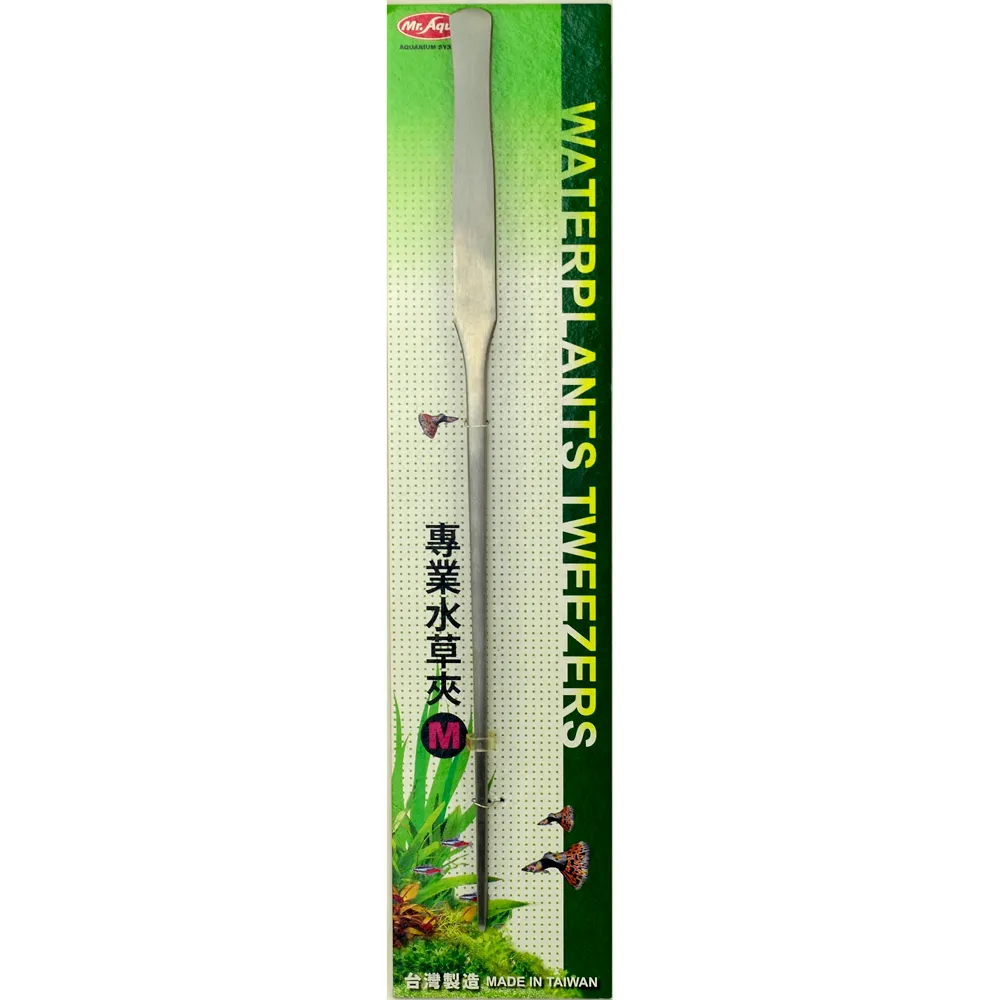 【水族先生】第二式UV-c動力式沉水引流迷你殺菌燈 淡海兩用 歷史價格詳細信息