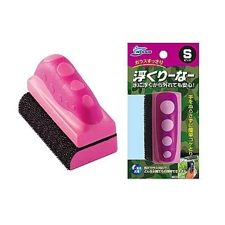 魚缸刷 迷你魚缸磁力刷 魚缸清潔 歷史價格詳細信息