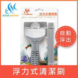 浮石  刷水槽 去鐵銹石灰硬水垢衛浴清潔 刷去污棒-琳瑯百貨 歷史價格詳細信息