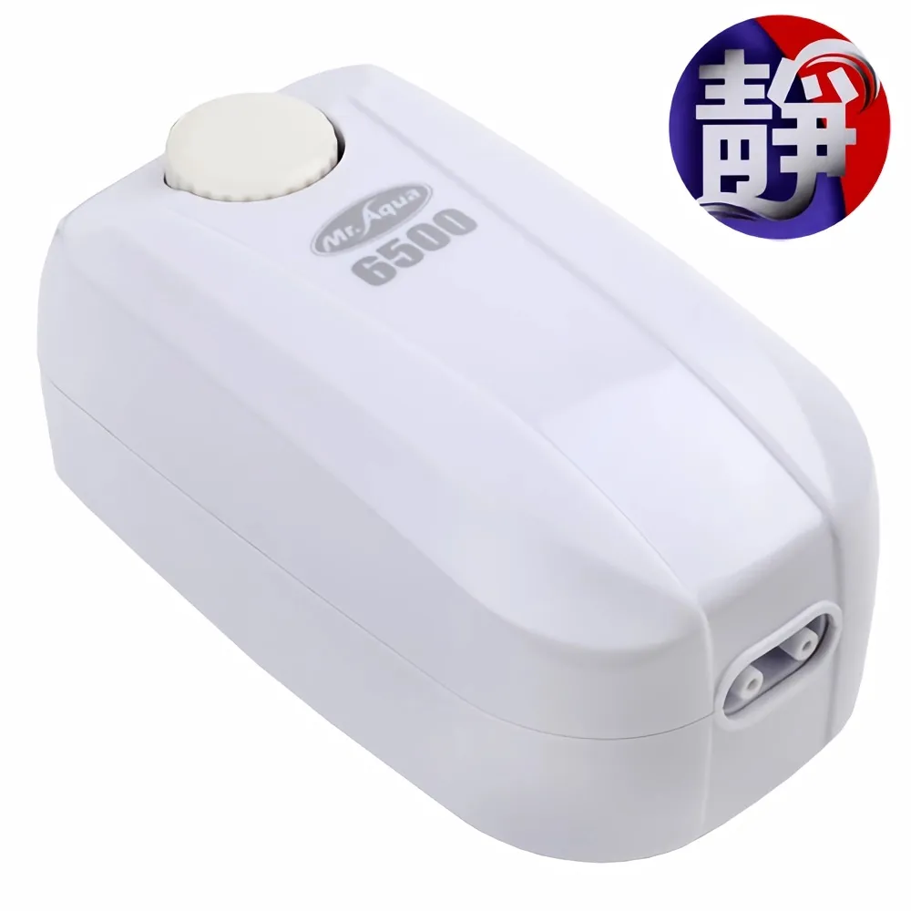 水族先生】6500型密閉式節電靜音雙孔打氣馬達（送矽膠軟管） 歷史價格詳細信息