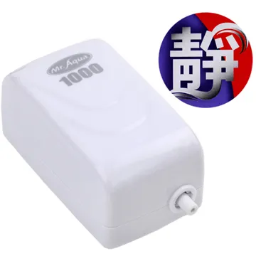 【水族先生】第二式UV-c動力式沉水引流迷你殺菌燈 淡海兩用 歷史價格詳細信息