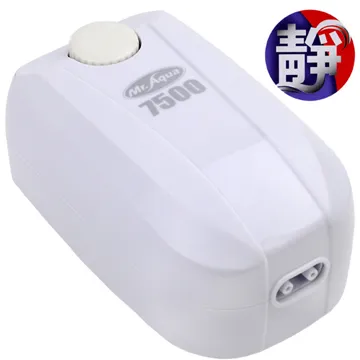 【水族先生】第二式UV-c動力式沉水引流迷你殺菌燈 淡海兩用 歷史價格詳細信息