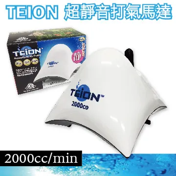 TEION 帝王【超靜音打氣馬達-7500型雙孔】單孔＊雙孔＊多種型號＊魚之歡 歷史價格詳細信息