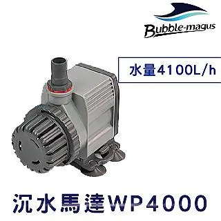 【MARUS 馬路】A3專業型冷/熱雙溫裁切護貝機(ML-2900HC) 歷史價格詳細信息