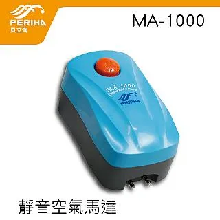 貝立海H7-A系列魚缸加熱棒 水族箱自動恆溫防爆玻璃可調節加溫器 歷史價格詳細信息