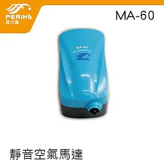 貝立海H7-A系列魚缸加熱棒 水族箱自動恆溫防爆玻璃可調節加溫器 歷史價格詳細信息