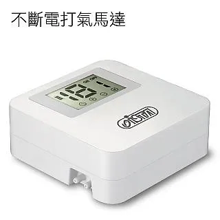 ISTA 不鏽鋼浮力刮刀 -S型 歷史價格詳細信息