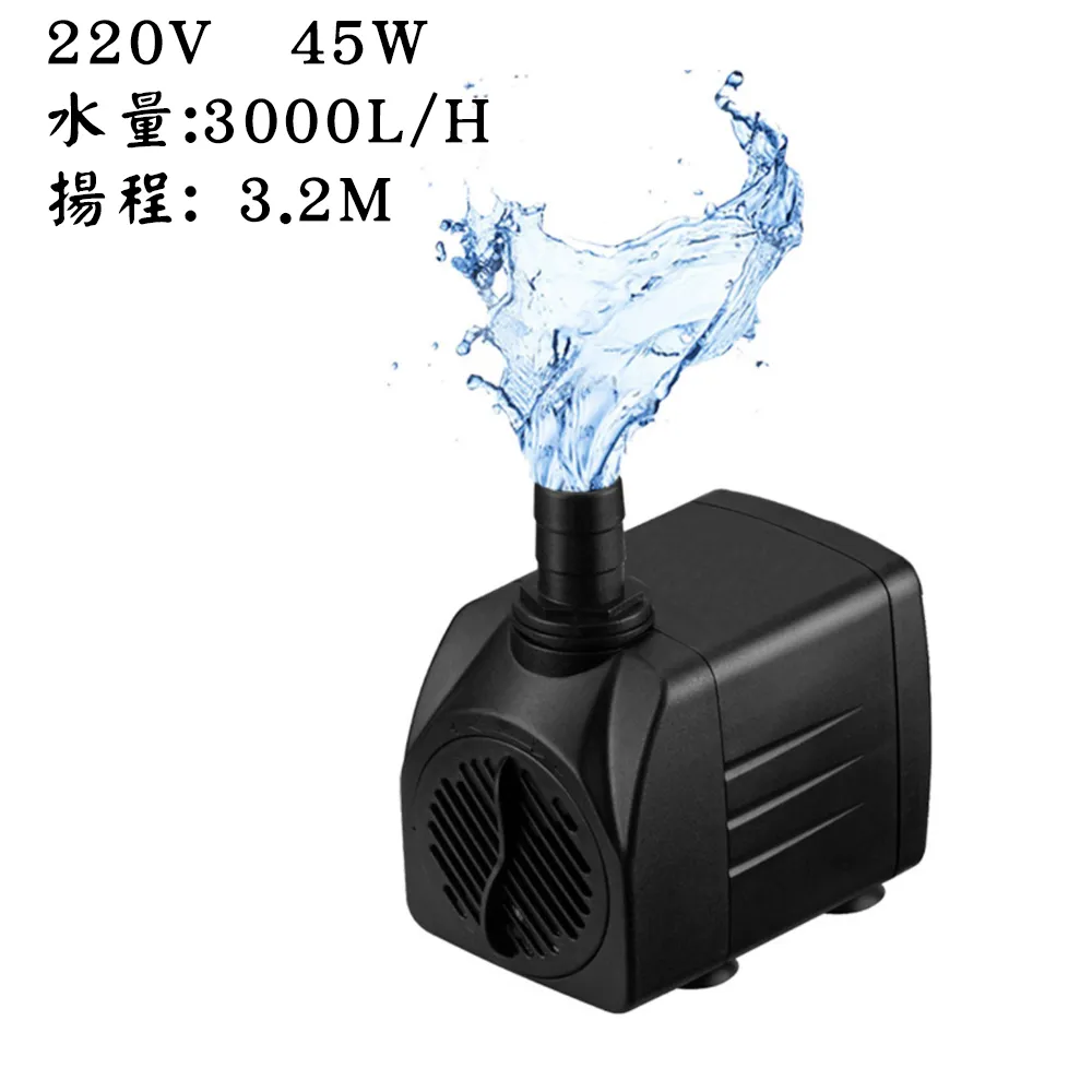 220V 魚缸水族超靜音4孔增氧機 打氣機 歷史價格詳細信息