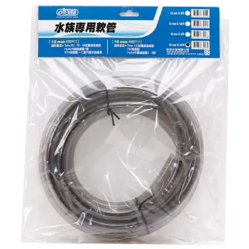 ISTA 水族專用軟管8mm x10尺 歷史價格詳細信息