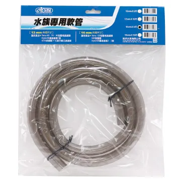 ISTA 水族專用軟管8mm x10尺 歷史價格詳細信息