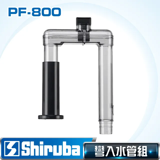 Shiruba 銀箭 PF-800 外掛插卡組(12入裝) 歷史價格詳細信息