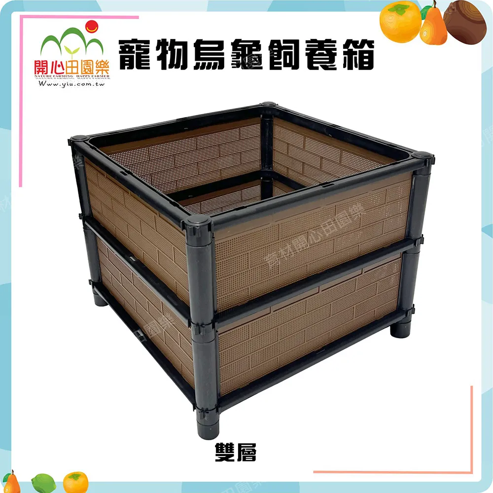 45*35*10cm 仿藤籃 麵包籃 水果籃 展示籃 長方型仿藤籃 PP塑膠藤籃 置物籃 市集擺攤 露營野餐 質感藤籃 歷史價格詳細信息