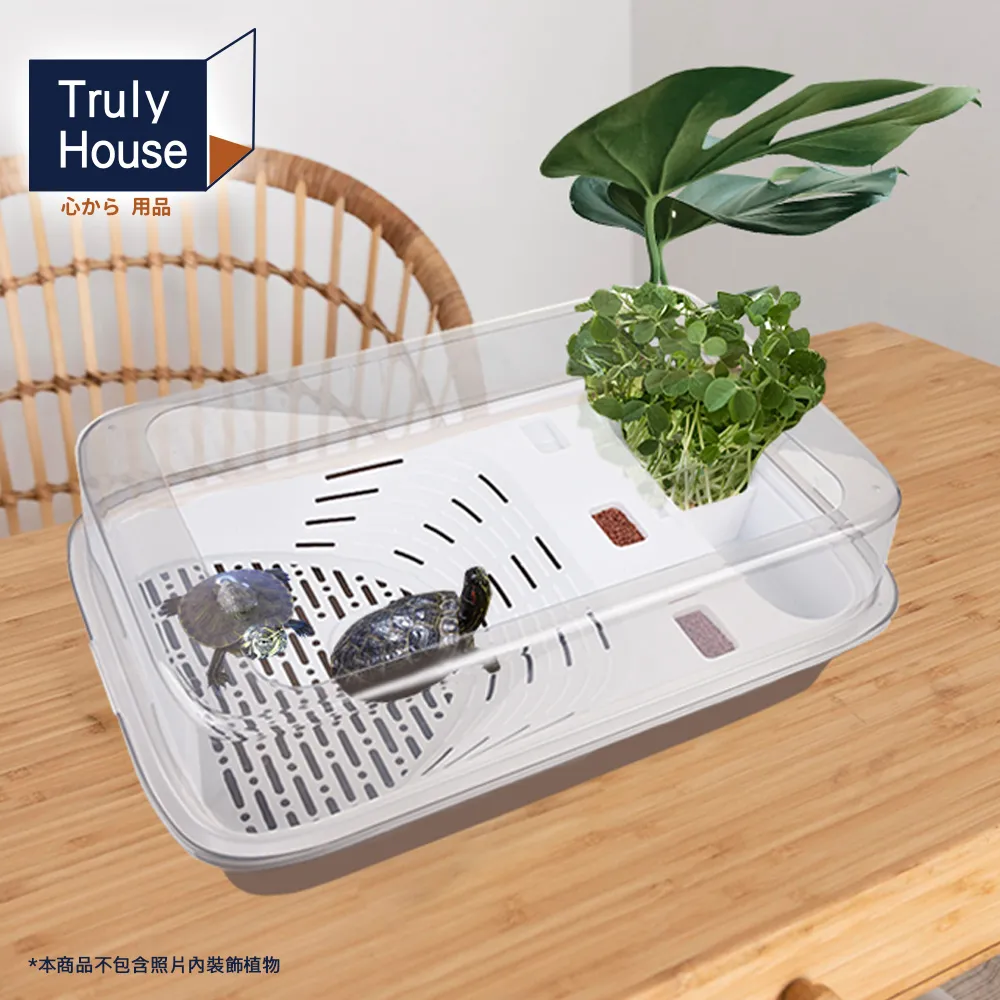 【Truly House】生態烏龜飼養缸 烏龜飼養盒 烏龜盒 烏龜籠 養烏龜 歷史價格詳細信息