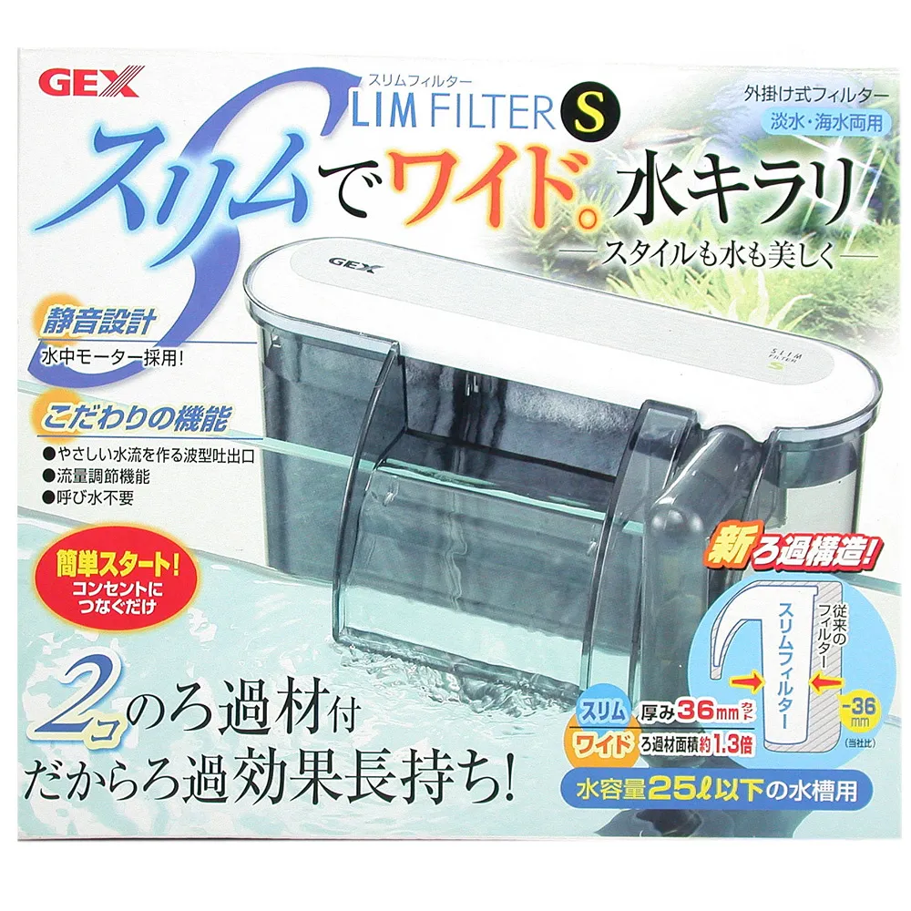 【GEX】新型靜音外掛過濾L用碳板G-103-4 歷史價格詳細信息