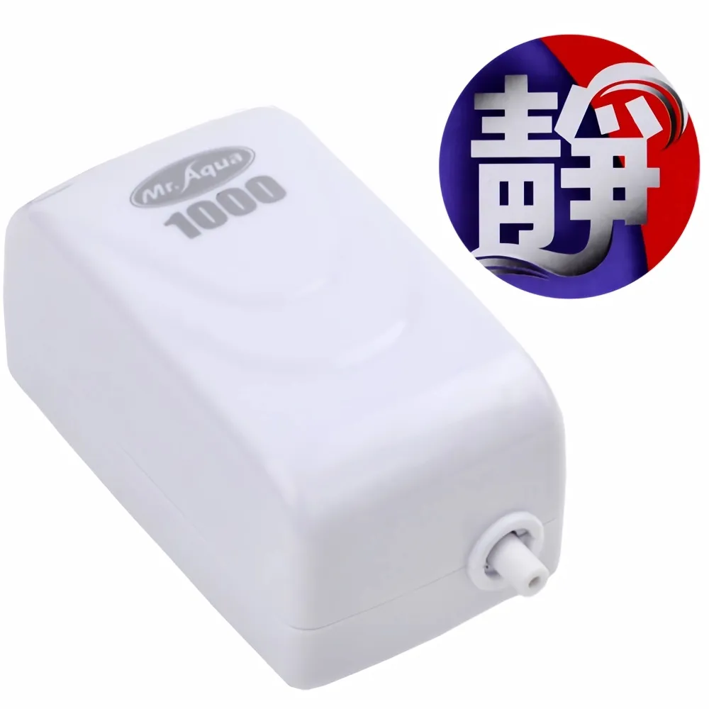 【水族先生】第二式UV-c動力式沉水引流迷你殺菌燈 淡海兩用 歷史價格詳細信息