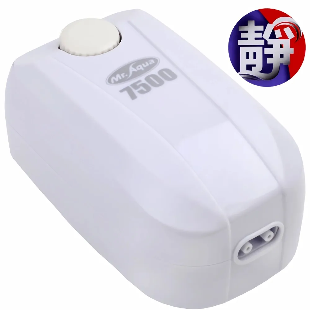 【水族先生】第二式UV-c動力式沉水引流迷你殺菌燈 淡海兩用 歷史價格詳細信息