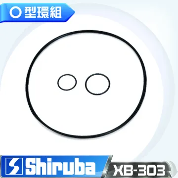 O環組 , 供應 iwata Neo HP-CN HP-BCN 等專用替換 O環組 所有日規噴筆均可使用 25 入裝 歷史價格詳細信息