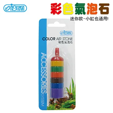 ISTA彩色氣泡石-2入 歷史價格詳細信息
