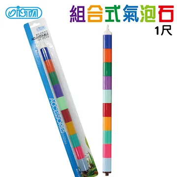 【ISTA】組合式氣泡石-2尺 歷史價格詳細信息