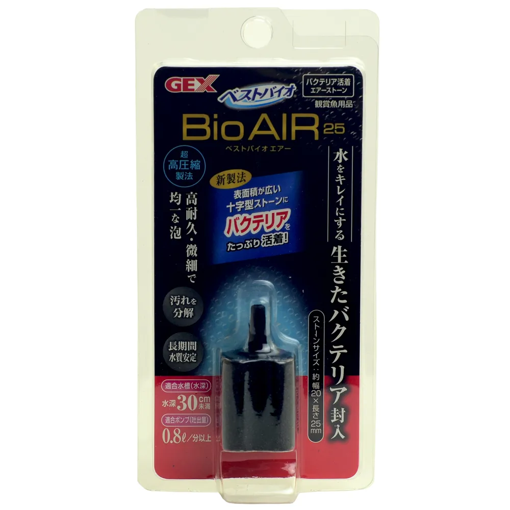 納豆菌 活性消化酵素 65g【躍獅】 歷史價格詳細信息